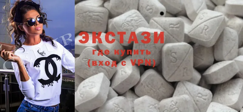 omg сайт  Волжск  Ecstasy VHQ 